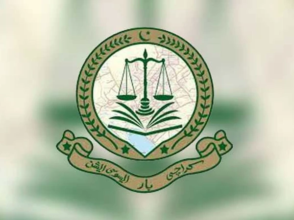 کراچی بار کا اعلیٰ عدلیہ میں ججوں کی تقرری کیلئےعمر کی حد پر وضاحت کا مطالبہ