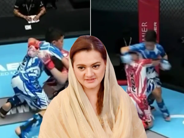 مریم اورنگزیب کے 11 سالہ بیٹے نے عالمی ایم ایم اے چیمپئن شپ میں عمدہ کارکردگی دکھائی