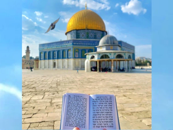 اسرائیل نے یہودیوں کو مسجد اقصیٰ میں مذہبی کتابچے لے جانے اور عبادت کی اجازت دیدی