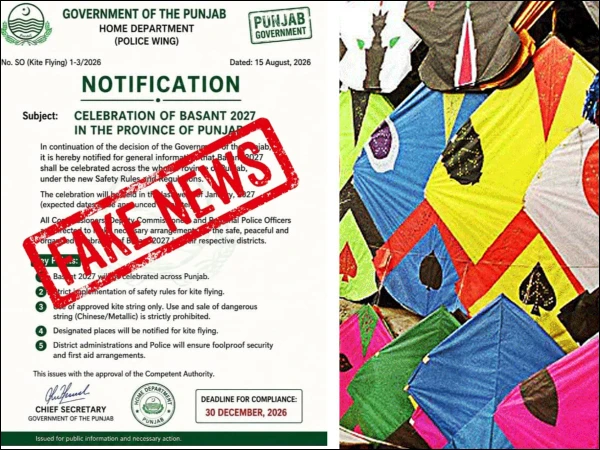 پنجاب میں بسنت 2027 سے متعلق وائرل نوٹیفکیشن جعلی قرار
