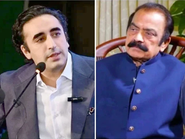 بلاول بھٹو اور رانا ثنا اللہ جوڈیشل کمیشن کے رکن بن گئے
