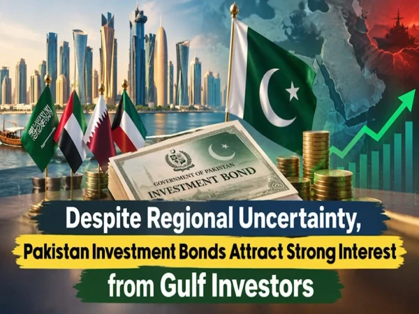 پاکستانی بانڈز میں خلیجی سرمایہ کاروں کی دلچسپی بڑھ گئی، ستمبر میں کروڑوں ڈالر کی سرمایہ کاری
